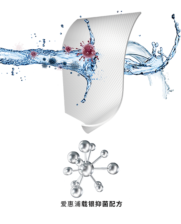 谈球吧官网-不凡成就非凡,相信品牌力量