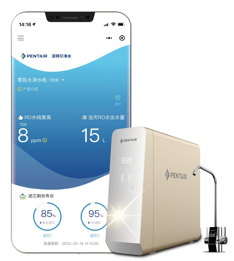 谈球吧官网-不凡成就非凡,相信品牌力量