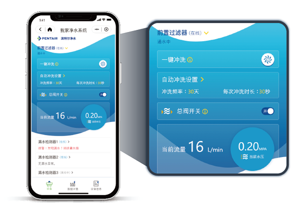 谈球吧官网-不凡成就非凡,相信品牌力量