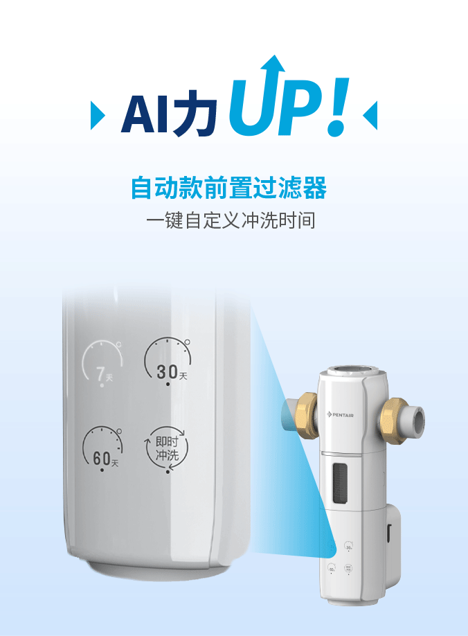 谈球吧官网-不凡成就非凡,相信品牌力量