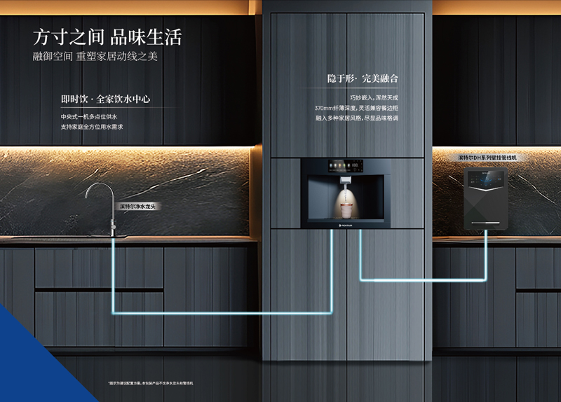 谈球吧官网-不凡成就非凡,相信品牌力量