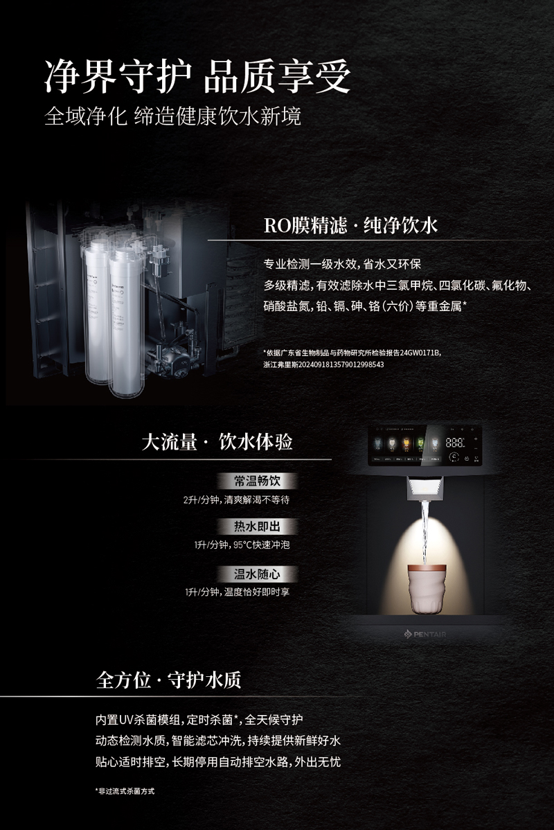 谈球吧官网-不凡成就非凡,相信品牌力量