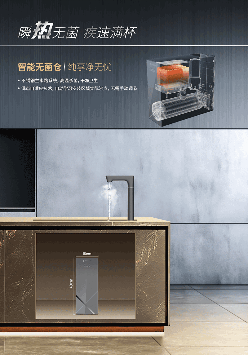 谈球吧官网-不凡成就非凡,相信品牌力量