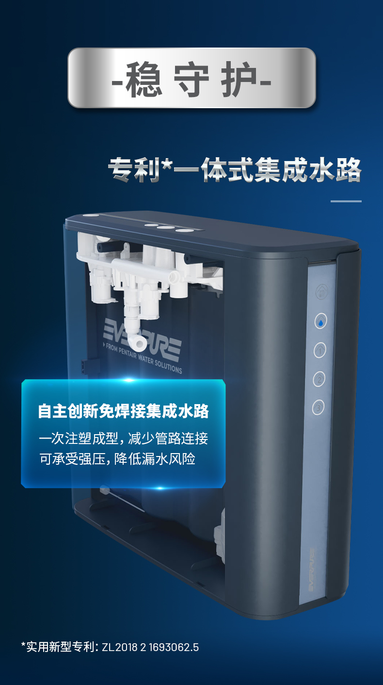 谈球吧官网-不凡成就非凡,相信品牌力量