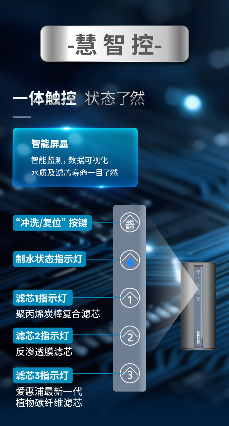 谈球吧官网-不凡成就非凡,相信品牌力量