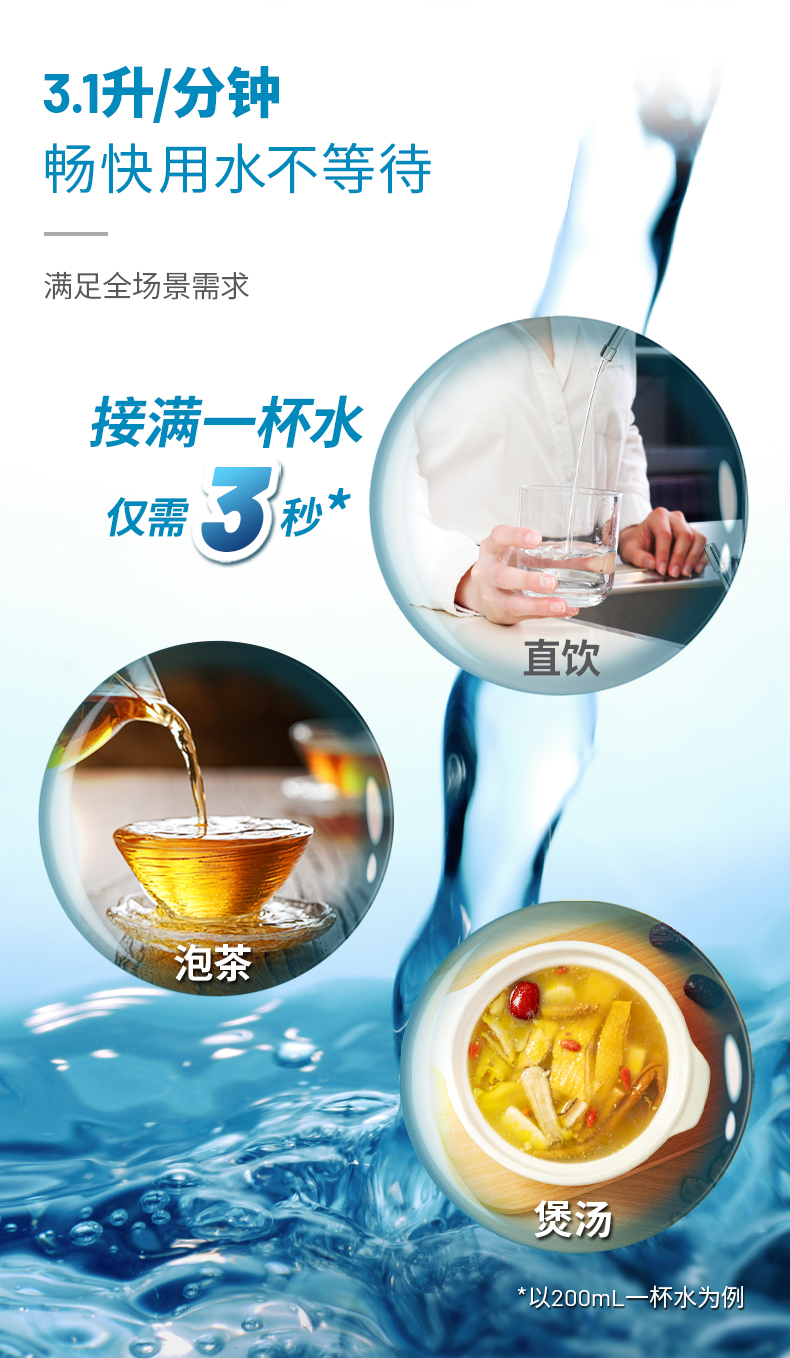 谈球吧官网-不凡成就非凡,相信品牌力量