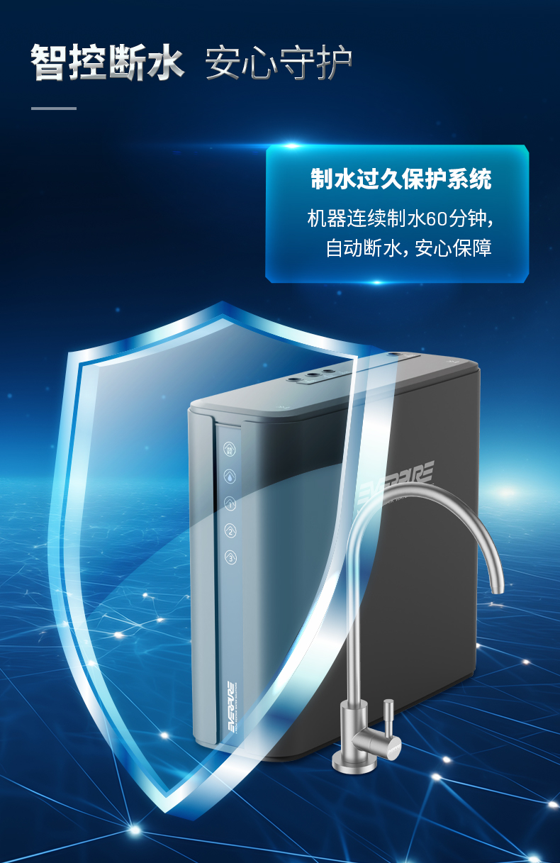 谈球吧官网-不凡成就非凡,相信品牌力量